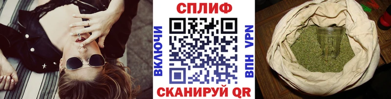Купить закладку Камбарка Гашиш  Конопля  АМФЕТАМИН  Мефедрон  COCAIN 