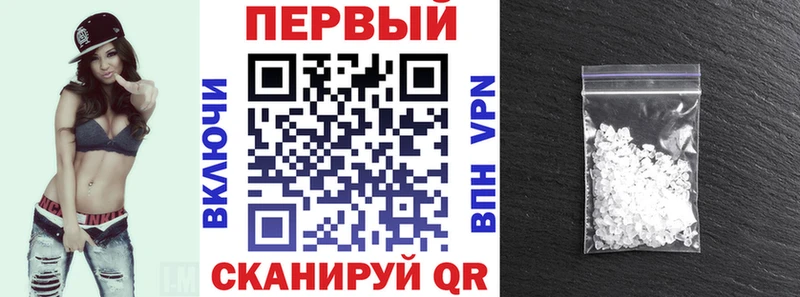 ссылка на мегу рабочий сайт  Камбарка  Амфетамин Premium 