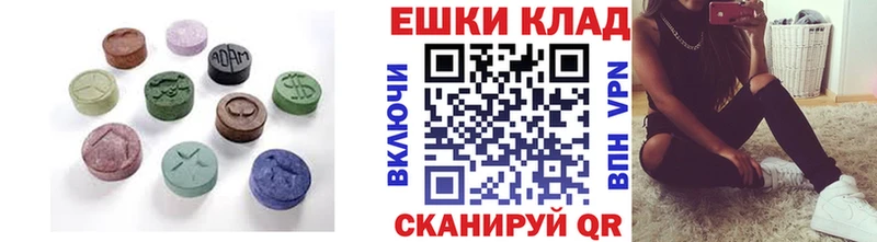 Ecstasy Punisher  Камбарка 