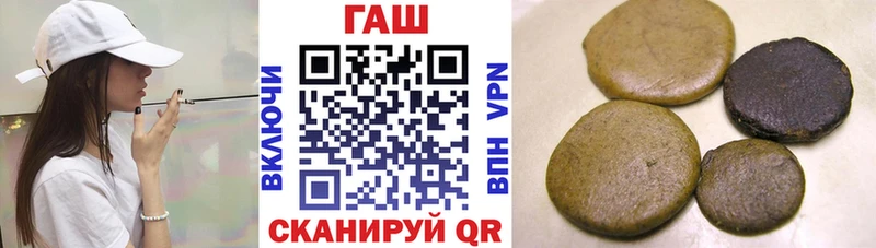 наркотики  Камбарка  ГАШИШ hashish 