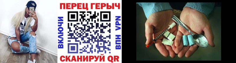 Героин афганец  Камбарка 