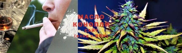 кокаин перу Бронницы