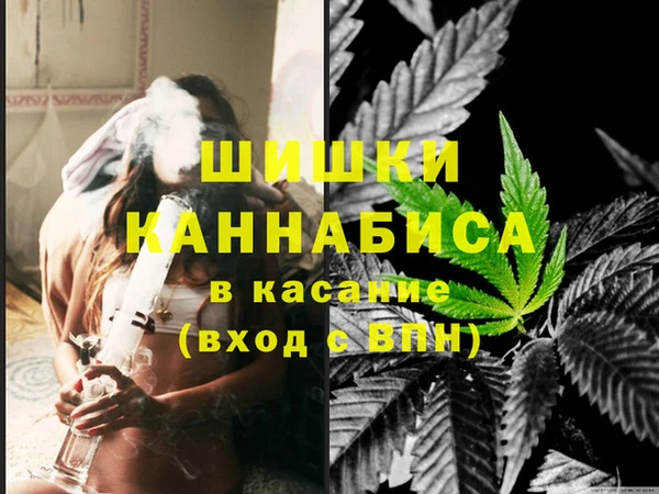 кокаин перу Бронницы