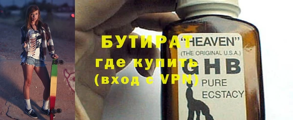 дмт Верея