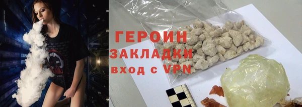 ешки Верхний Тагил