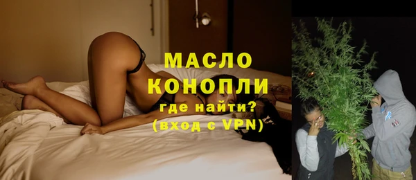 каннабис Бородино