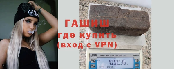 ешки Верхний Тагил