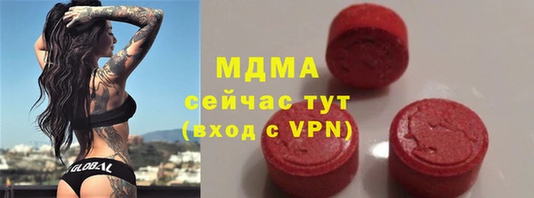 дмт Верея