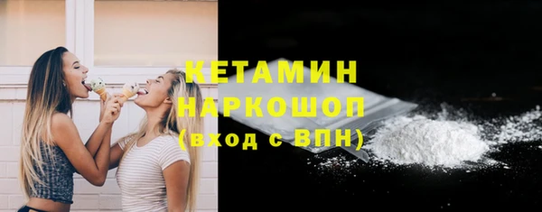 дмт Верея