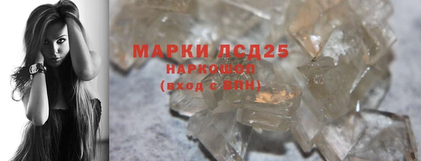 ешки Верхний Тагил
