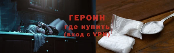 ешки Верхний Тагил