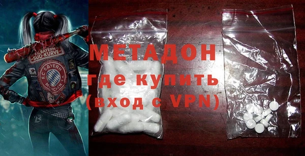 индика Володарск