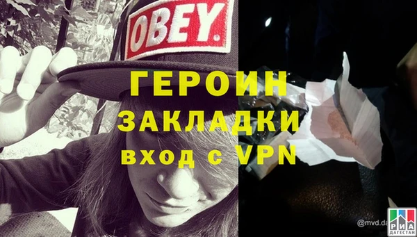 дмт Верея