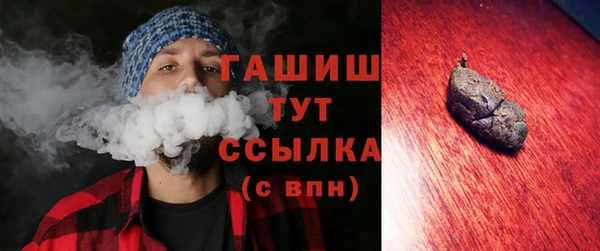 ешки Верхний Тагил