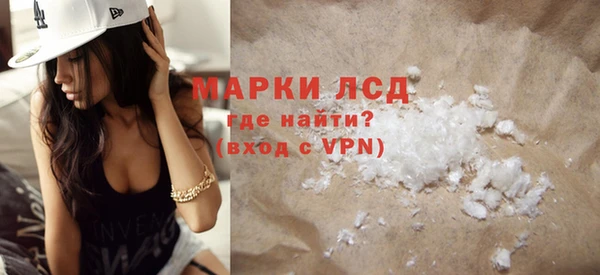 синтетический гашиш Бугульма