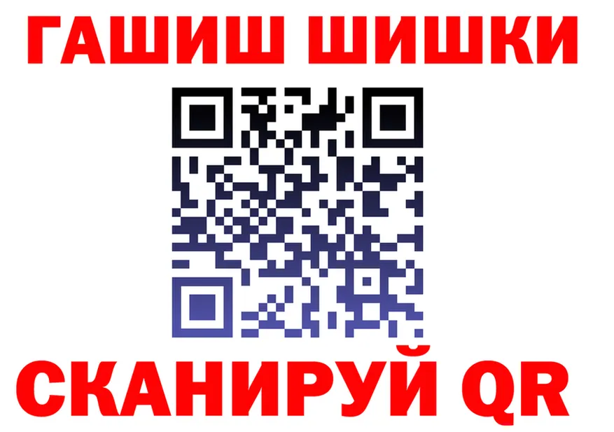 COCAIN VHQ маркетплейс маркетплейс OMG Камбарка