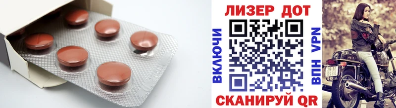 Лсд 25 экстази ecstasy Камбарка
