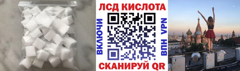 ЛСД экстази ecstasy  наркошоп  Камбарка 