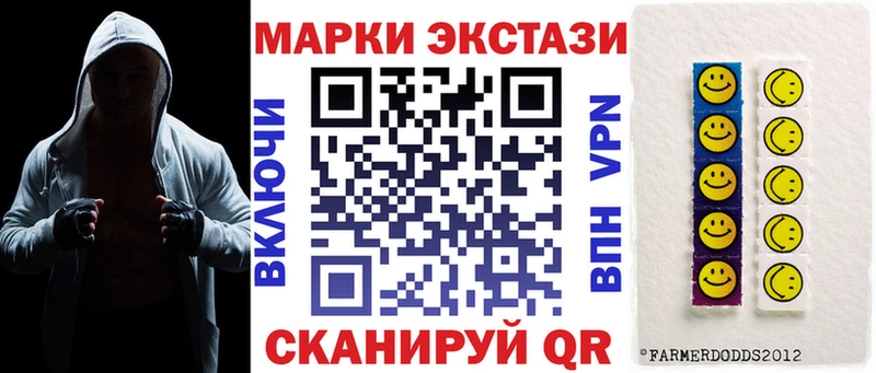 Марки NBOMe 1500мкг  Камбарка 