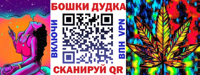 где купить наркотик  Камбарка  мориарти наркотические препараты  Канабис THC 21% 